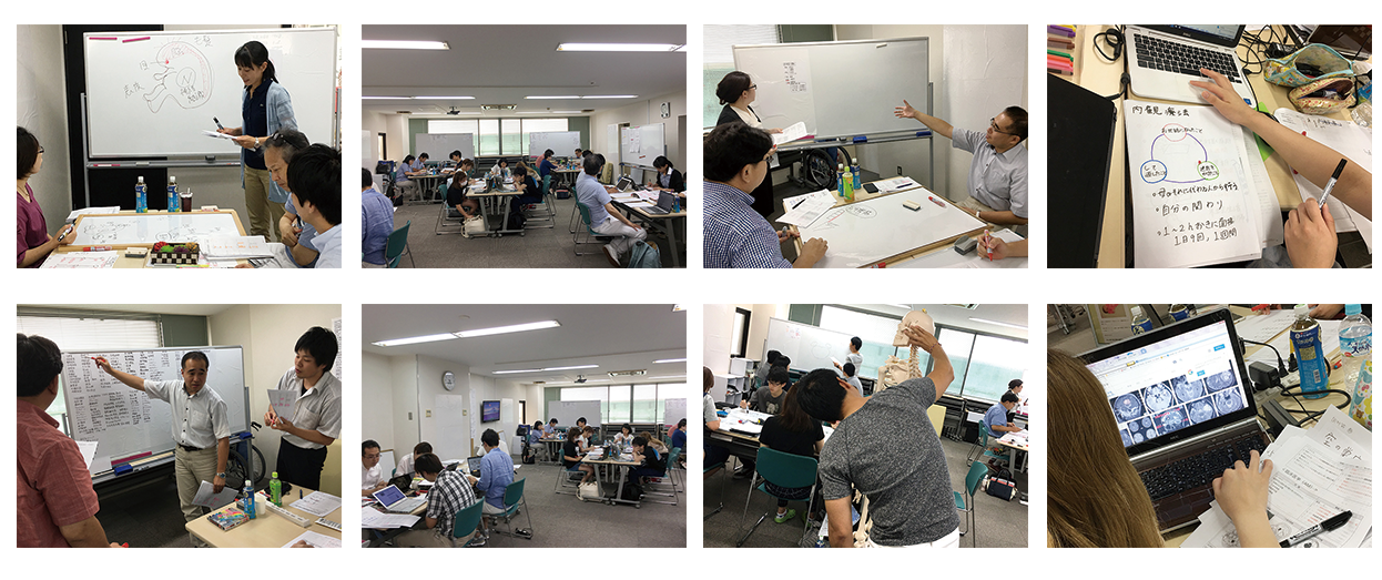 2017年国家試験対策 教員セミナー風景