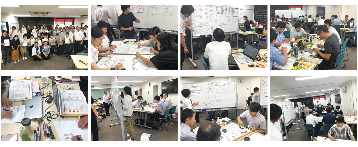 2019年国家試験対策 教員セミナー風景